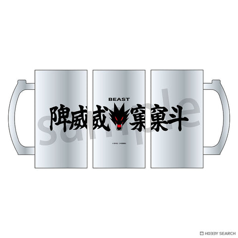 『BADBOYS』ビールジョッキ